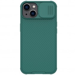 „Nillkin“ CamShield Pro dėklas - žalias (iPhone 14 Plus)
