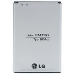 „LG“ baterija - akumuliatorius (3000 mAh, G3)
